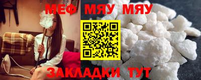 apvp Ачхой-Мартан