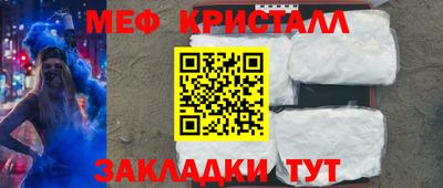 экстази Аша