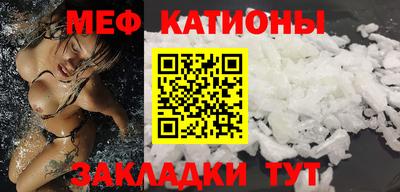 гидра Баксан