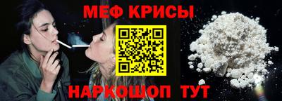 гидра Баксан