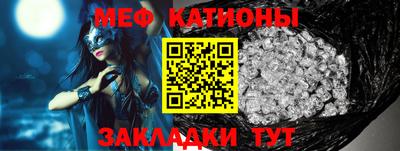 ПСИЛОЦИБИНОВЫЕ ГРИБЫ Бердск