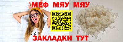 экстази Аша