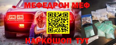 apvp Ачхой-Мартан