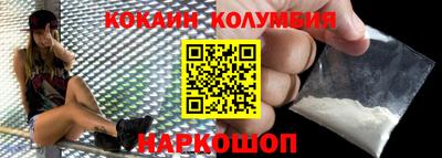ПСИЛОЦИБИНОВЫЕ ГРИБЫ Бердск