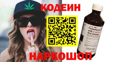apvp Ачхой-Мартан