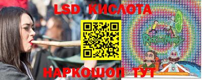 apvp Ачхой-Мартан