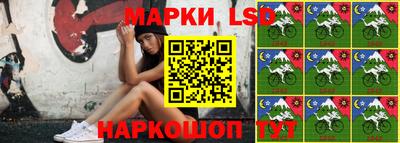 экстази Аша