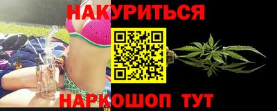 экстази Аша