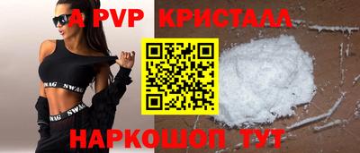 ПСИЛОЦИБИНОВЫЕ ГРИБЫ Бердск