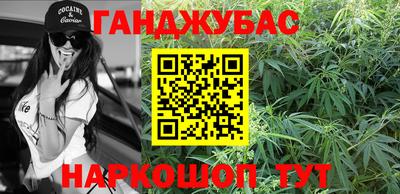 экстази Аша
