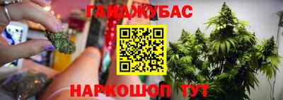 экстази Аша