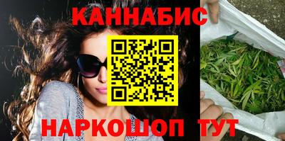 гидра Баксан