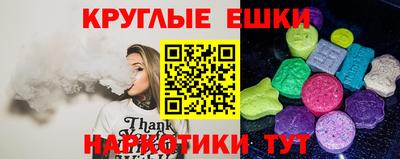 apvp Ачхой-Мартан