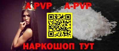 экстази Аша