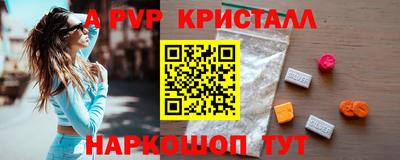 ПСИЛОЦИБИНОВЫЕ ГРИБЫ Бердск