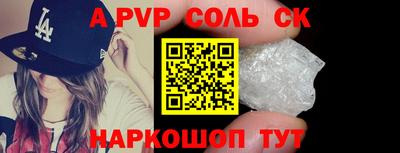 экстази Аша