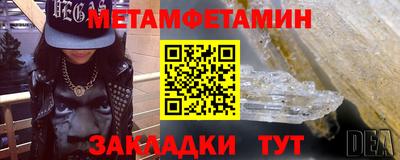 apvp Ачхой-Мартан