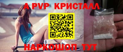 экстази Аша