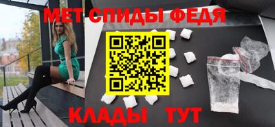 ПСИЛОЦИБИНОВЫЕ ГРИБЫ Бердск