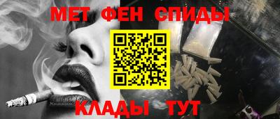 экстази Аша