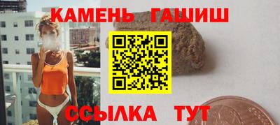 экстази Аша