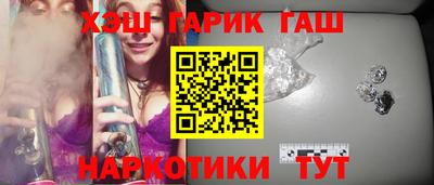 ПСИЛОЦИБИНОВЫЕ ГРИБЫ Бердск