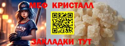 apvp Ачхой-Мартан