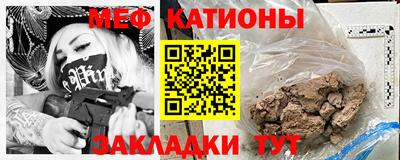 apvp Ачхой-Мартан
