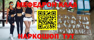 apvp Ачхой-Мартан