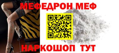 apvp Ачхой-Мартан